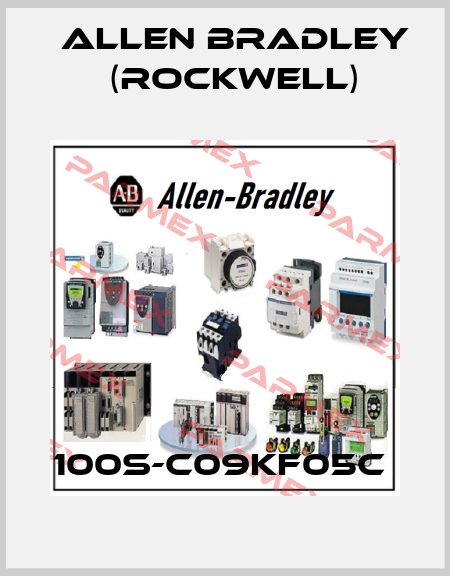 100S-C09KF05C  Allen Bradley (Rockwell)