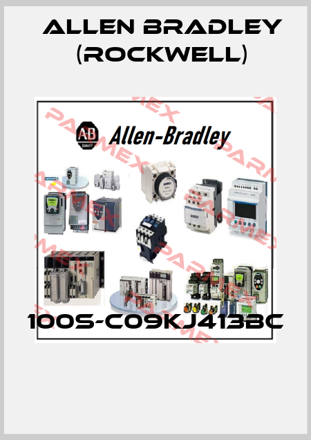 100S-C09KJ413BC  Allen Bradley (Rockwell)
