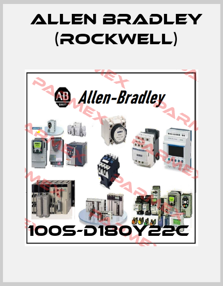 100S-D180Y22C  Allen Bradley (Rockwell)