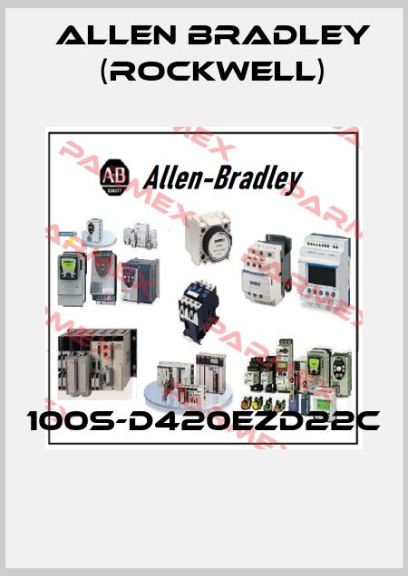100S-D420EZD22C  Allen Bradley (Rockwell)