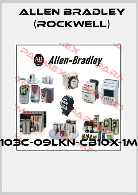 103C-09LKN-CB10X-1M  Allen Bradley (Rockwell)