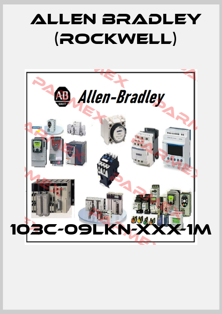 103C-09LKN-XXX-1M  Allen Bradley (Rockwell)