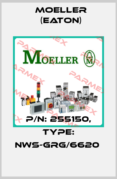 P/N: 255150, Type: NWS-GRG/6620  Moeller (Eaton)