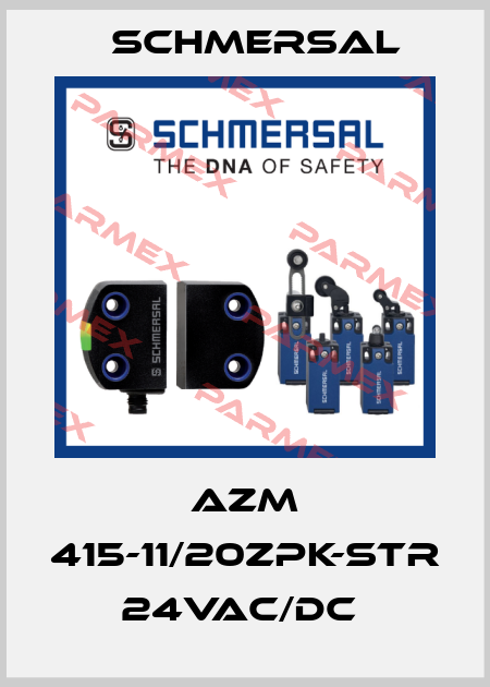 AZM 415-11/20ZPK-STR 24VAC/DC  Schmersal