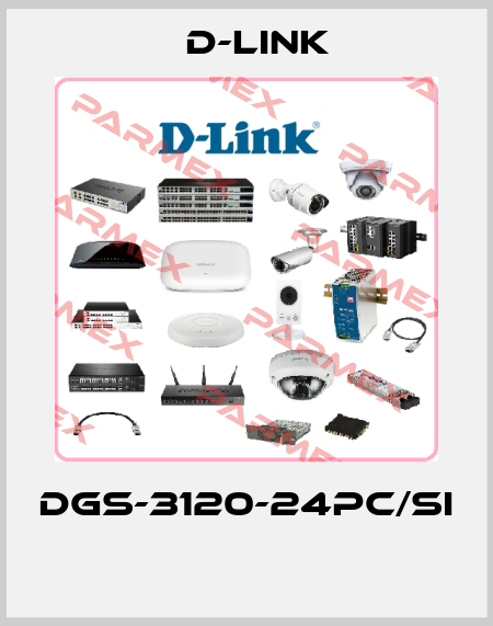 DGS-3120-24PC/SI  D-Link