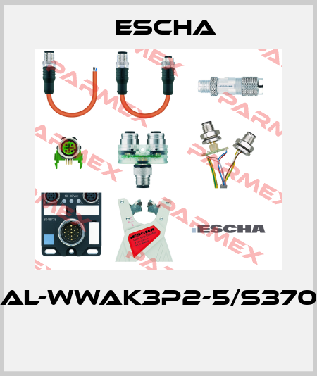 AL-WWAK3P2-5/S370  Escha