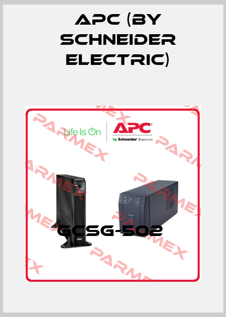 GCSG-502  APC (by Schneider Electric)