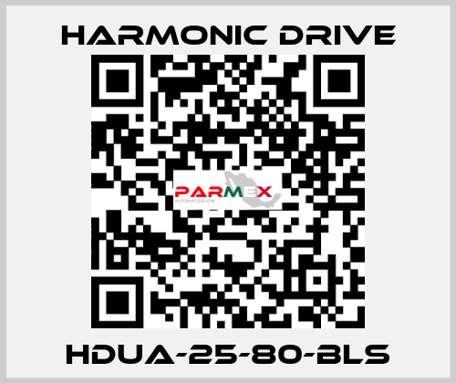 HDUA-25-80-BLS Harmonic Drive