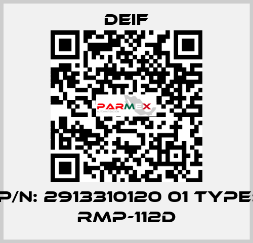 P/N: 2913310120 01 Type: RMP-112D Deif