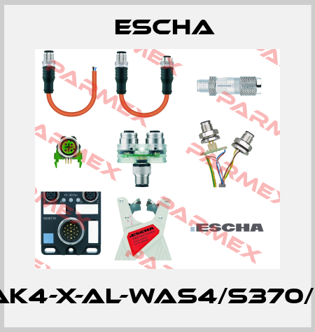 AL-WAK4-X-AL-WAS4/S370/S3516 Escha