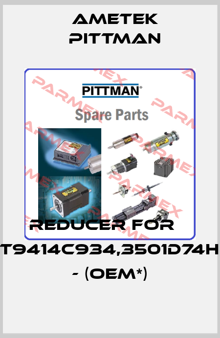 Reducer for 	 MT9414C934,3501D74H01 - (OEM*) Ametek Pittman
