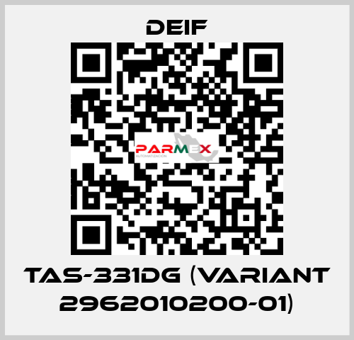 TAS-331DG (Variant 2962010200-01) Deif