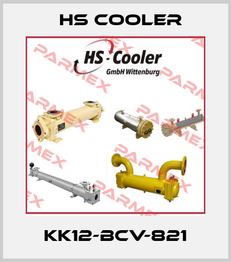 KK12-BCV-821 HS Cooler