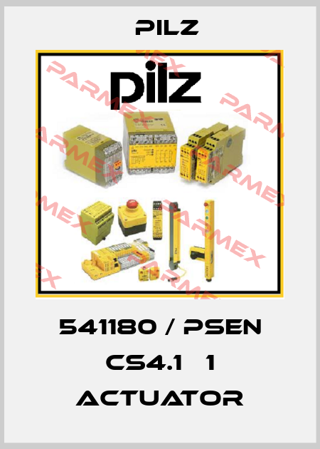 541180 / PSEN cs4.1   1 actuator Pilz