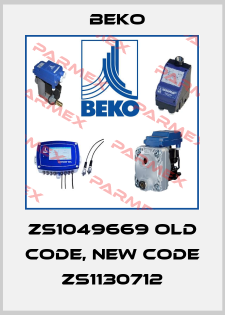 ZS1049669 old code, new code ZS1130712 Beko