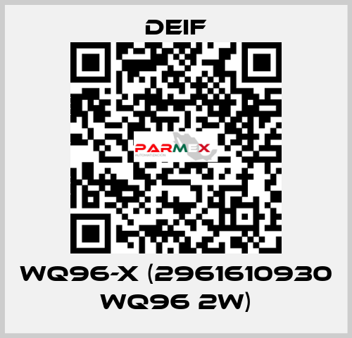 WQ96-x (2961610930 WQ96 2W) Deif