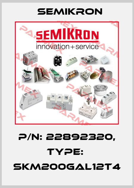 P/N: 22892320, Type:  SKM200GAL12T4 Semikron