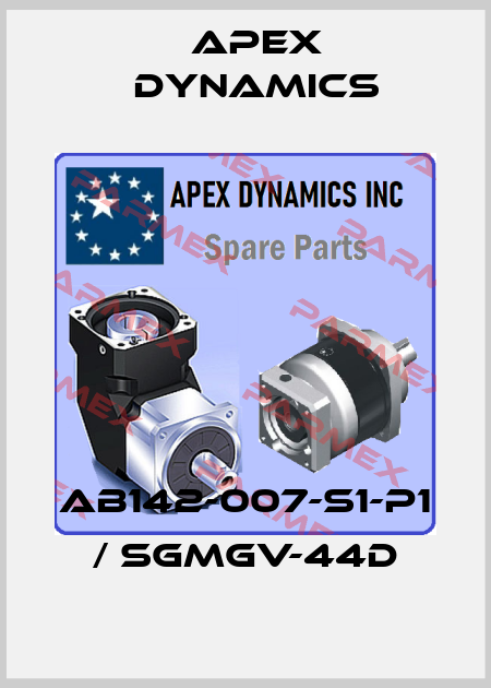 AB142-007-S1-P1 / SGMGV-44D Apex Dynamics