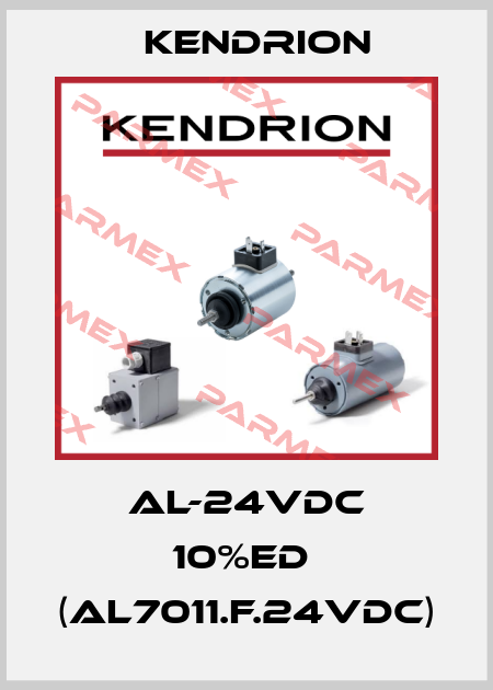 AL-24VDC 10%ED  (AL7011.F.24VDC) Kendrion