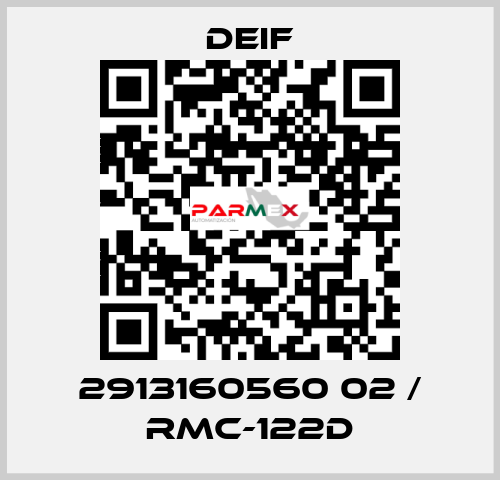 2913160560 02 / RMC-122D Deif