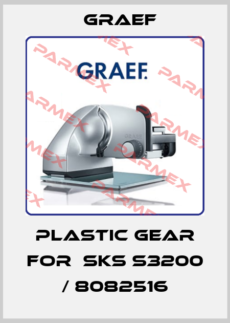 plastic gear for  SKS S3200 / 8082516 Graef