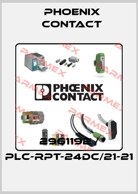 2961192 / PLC-RPT-24DC/21-21 Phoenix Contact