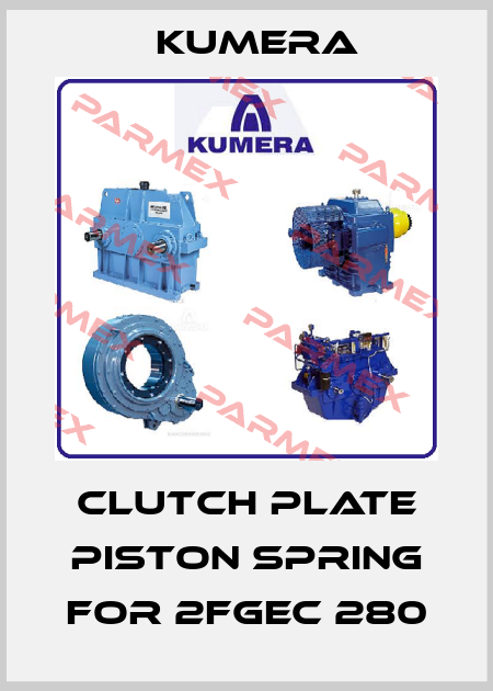 clutch plate piston spring for 2FGEC 280 Kumera