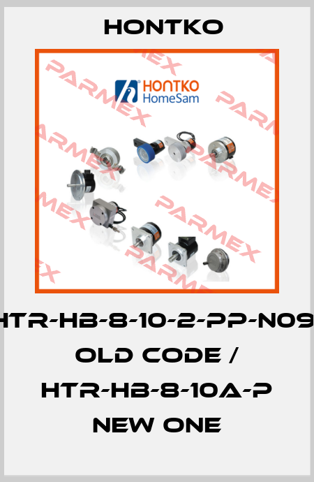 HTR-HB-8-10-2-PP-N091 old code / HTR-HB-8-10A-P new one Hontko