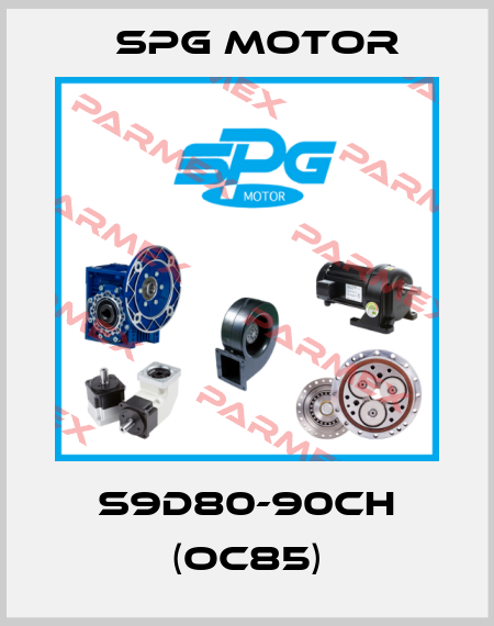 S9D80-90CH (OC85) Spg Motor