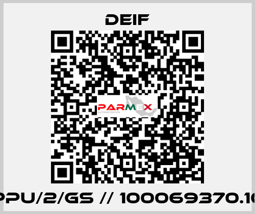 PPU/2/GS // 100069370.10 Deif