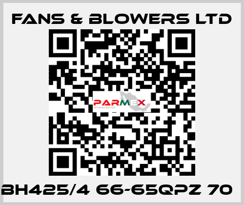BH425/4 66-65QPZ 70㎏ Fans & Blowers Ltd
