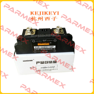 DTY-H240D150E Kejıkeyı