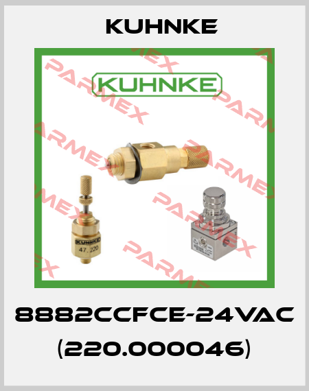 8882CCFCE-24VAC (220.000046) Kuhnke