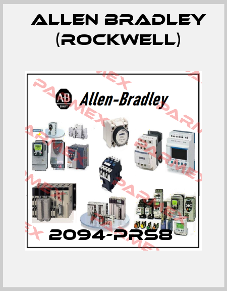 2094-PRS8  Allen Bradley (Rockwell)