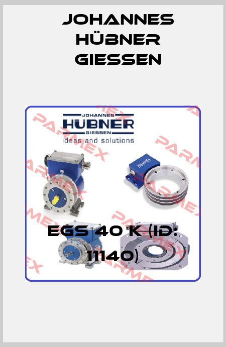 EGS 40 K (ID: 11140) Johannes Hübner Giessen
