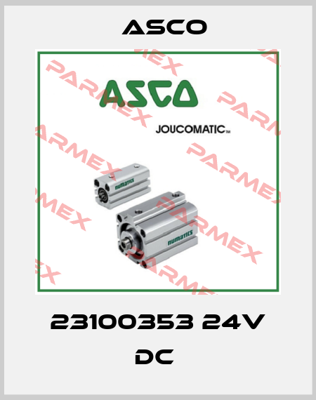 23100353 24V DC  Asco
