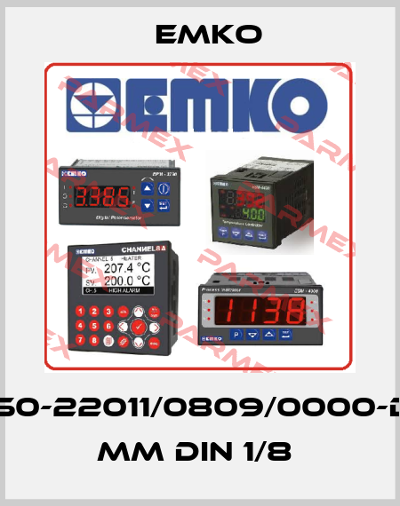 ESM-4950-22011/0809/0000-D:96x48 mm DIN 1/8  EMKO