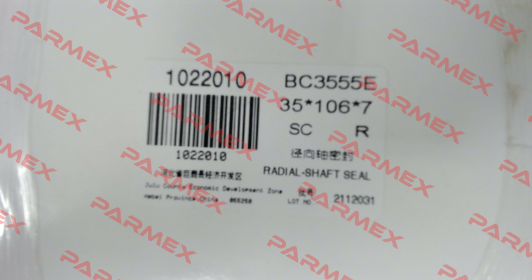 BC3555E 35X106X7 DMHUI