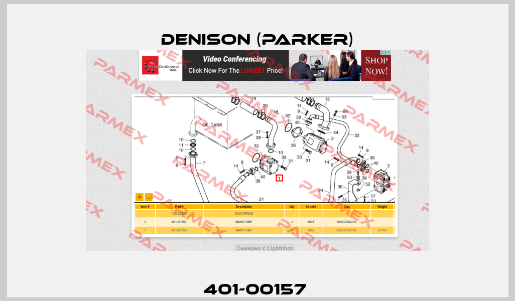 401-00157  Denison (Parker)