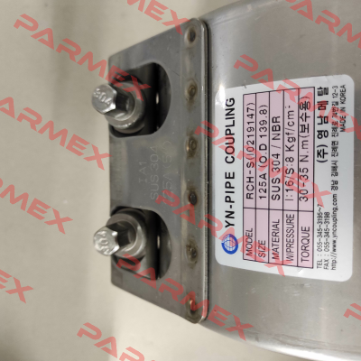 RCH-S 5 INCH 125A YOUNGNAM METAL