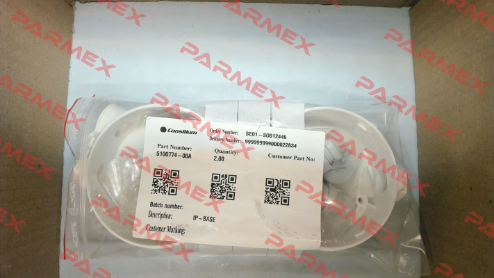 5100774-00A Salwico