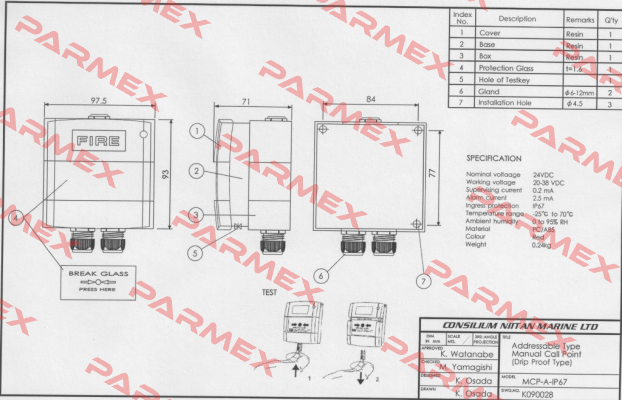 MCP-A IP67  Consilium