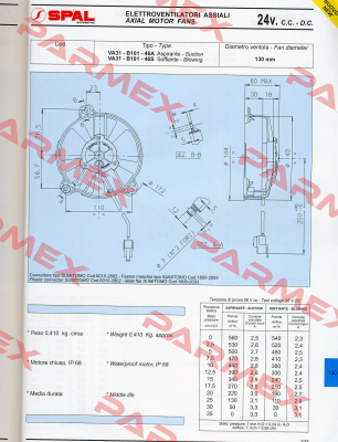 VA31-B100-46A 10FT SPAL