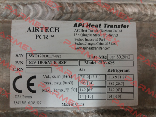 619-1006M-B-BSP OEM API Airtech