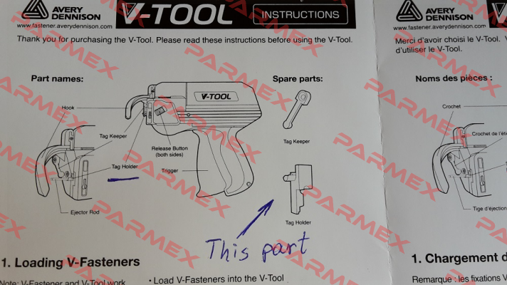 P04SFVT  , Type V-Tool AVERY DENNISON