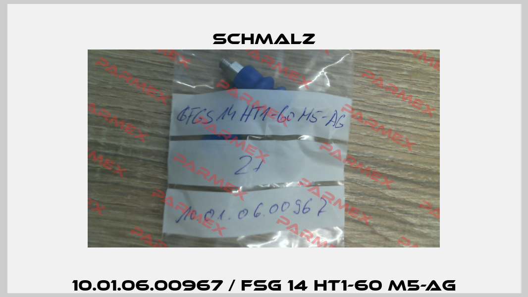 10.01.06.00967 / FSG 14 HT1-60 M5-AG Schmalz