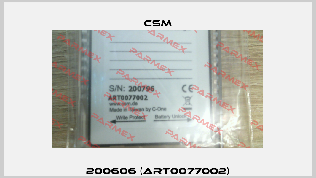 200606 (ART0077002) Csm