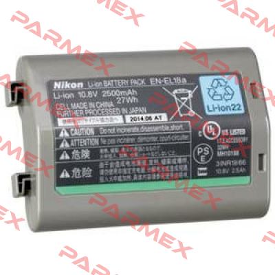 P/N: VFB11801 Type: EN-EL18a Nikon