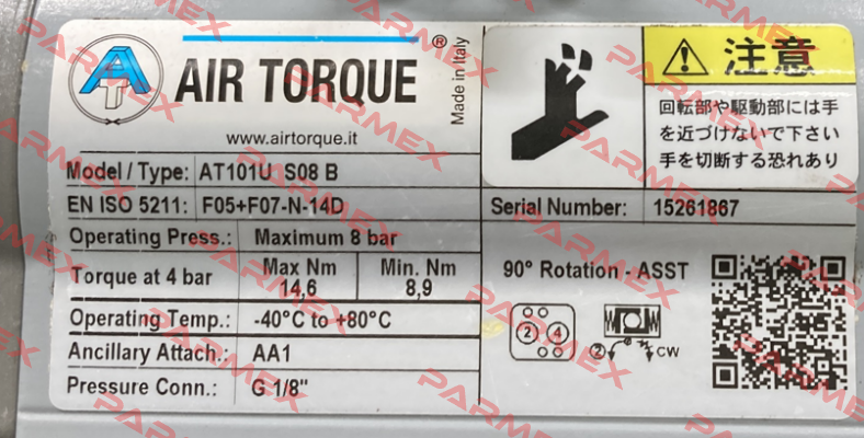 AT101S08U "B" Air Torque