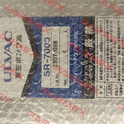 SR­7000 ULVOIL 4L can / 100007385 ULVAC